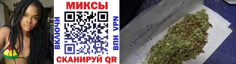 Купить где  Асино  БУТИРАТ вода 