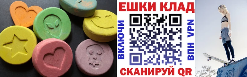 ЭКСТАЗИ Punisher Асино