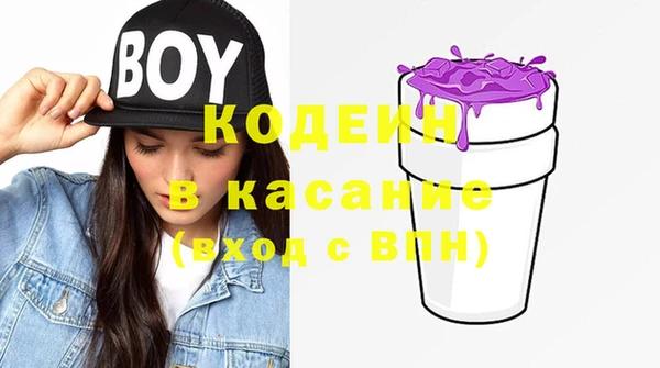 mix Козловка
