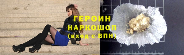mix Козловка