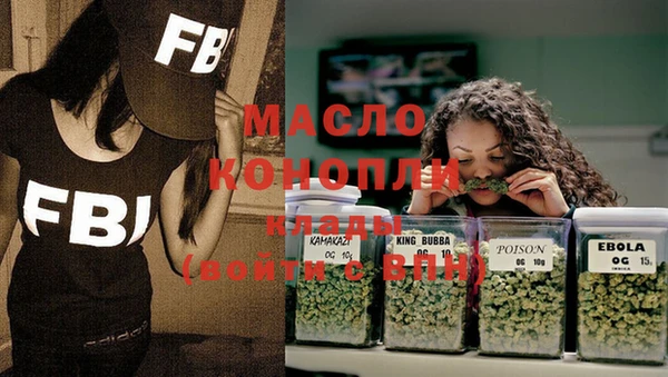 ECSTASY Козельск