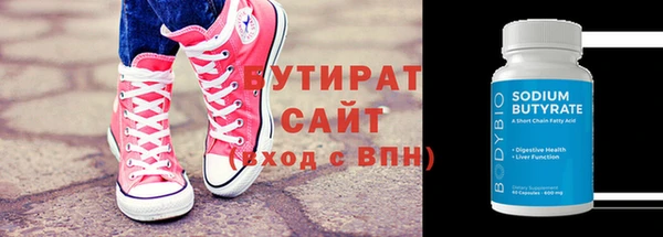 индика Краснотурьинск