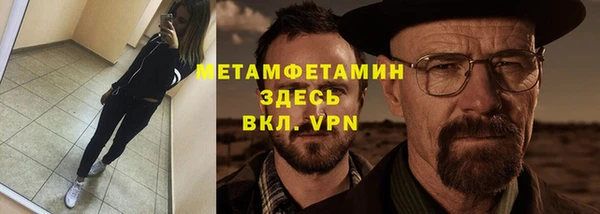 ECSTASY Козельск