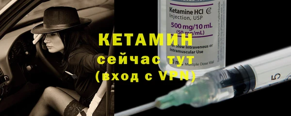 ECSTASY Козельск