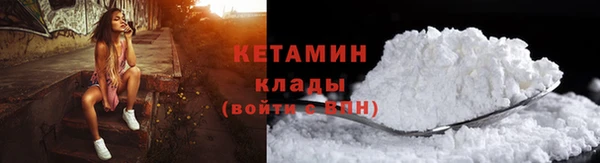 индика Краснотурьинск
