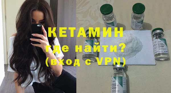 индика Краснотурьинск
