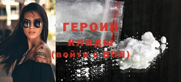 ECSTASY Козельск