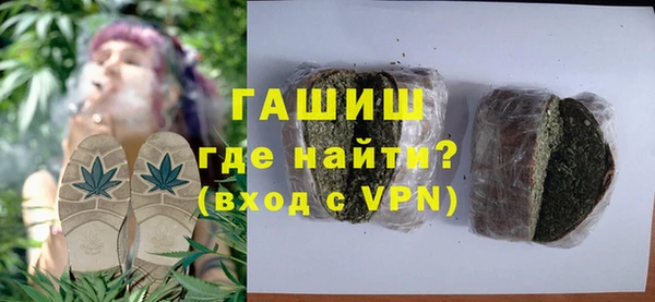 mix Козловка