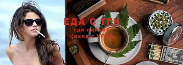 mix Козловка