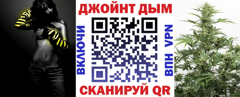 Бошки марихуана ГИДРОПОН  Купить закладки  Асино 